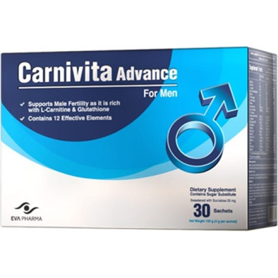 كارنيفينا أدفانس للرجال - لدعم الطاقة و الخصوبة 30 كيس كارنيفينا أدفانس للرجال - لدعم الطاقة و الخصوبة 30 كيس
