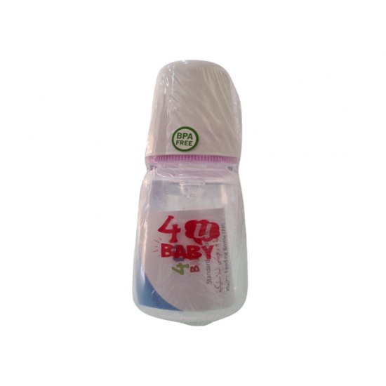 فوريو رضاعة أطفال 120 مل