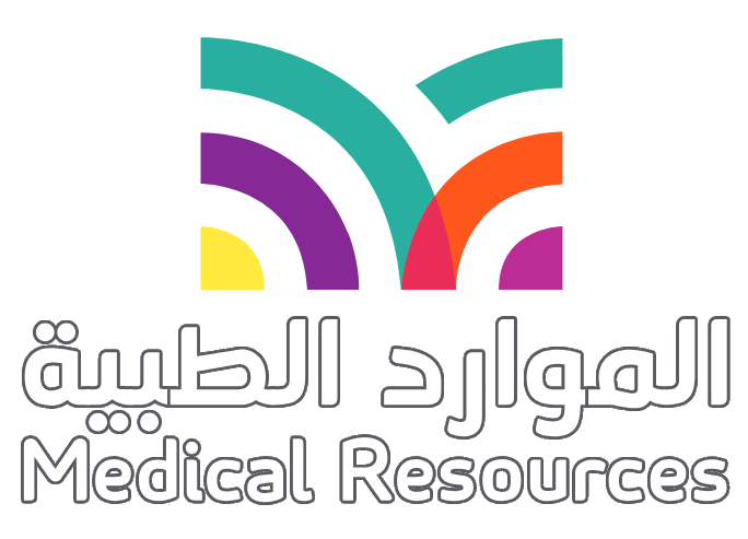 صيدليات الموارد صيدليات الموارد