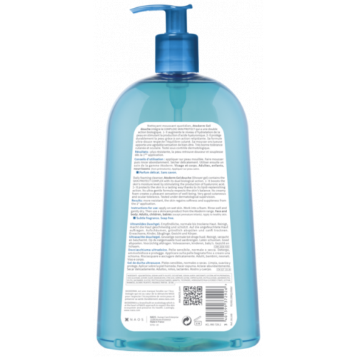 بيوديرما اتوديرم جل استحمام 1 لتر بيوديرما اتوديرم جل استحمام 1 لتر