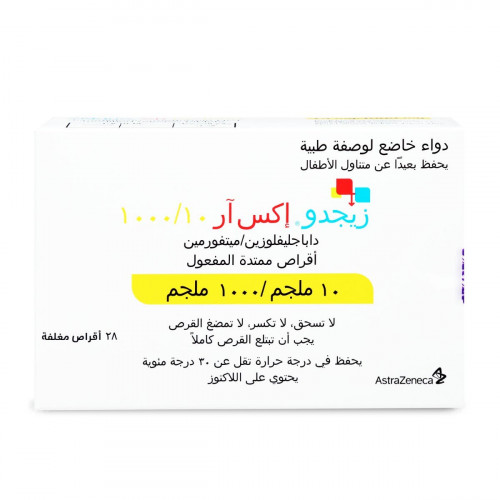 زيجدو اكس ار 10/1000 ملجم 28 قرص