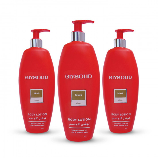 جليسوليد لوشن بالمسك 500 مل جليسوليد لوشن بالمسك 500 مل