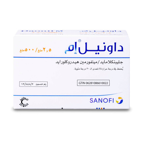 داونيل ام 2.5/500 مجم 30 قرص داونيل ام 2.5/500 مجم 30 قرص
