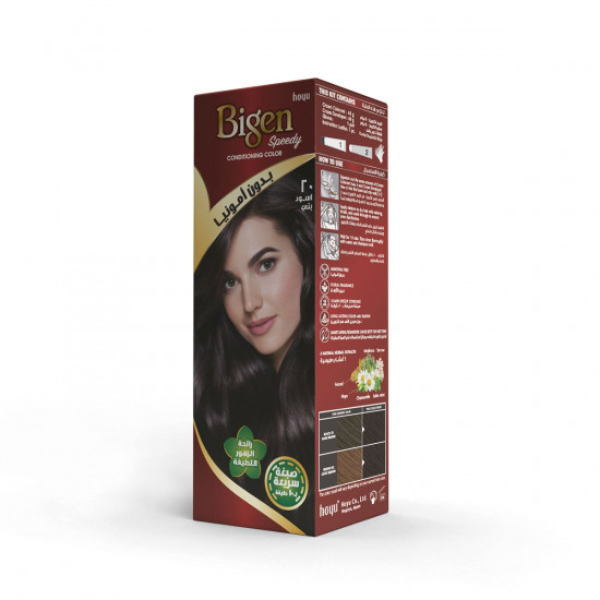 بيجن صبغة شعر نسائي بدون أمونيا أسود بني بيجن صبغة شعر نسائي بدون أمونيا أسود بني