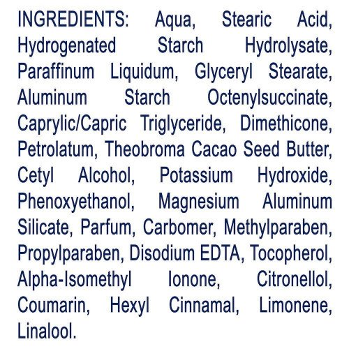 دوڤ كريم الجمال للجسم، 250 مل