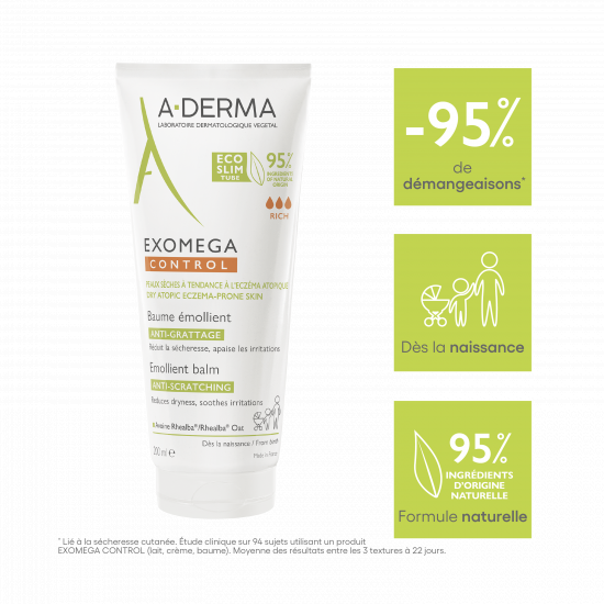 اديرما اكسوميجا كونترول كريم مليّن غني 200 مل اديرما اكسوميجا كونترول كريم مليّن غني 200 مل