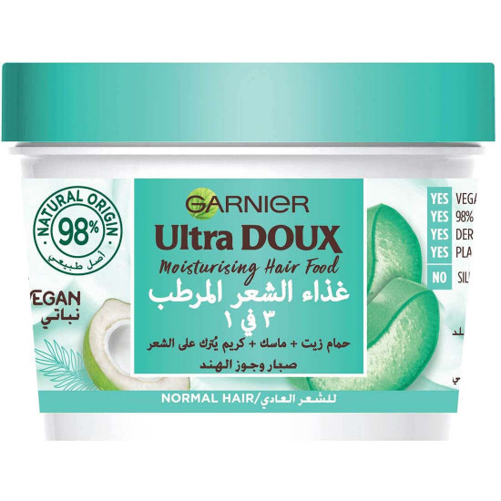 الترا دو غذاء الشعر المرطب 3 في 1 بالصبار للشعر العادي 390 مل​