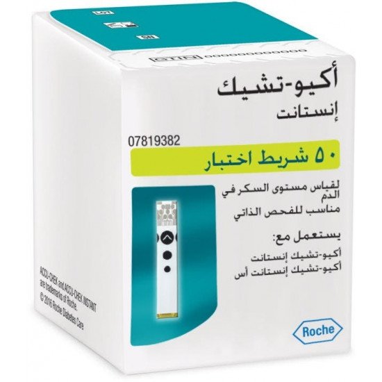 اكيوتشيك انستانت شرائط تحليل سكر 50 ق