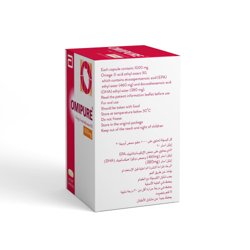 أوميبيور اوميجا 3 1000 مجم 28 كبسولة
