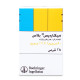 ميكارديس بلاس 80/12.5 مجم 28 قرص ميكارديس بلاس 80/12.5 مجم 28 قرص
