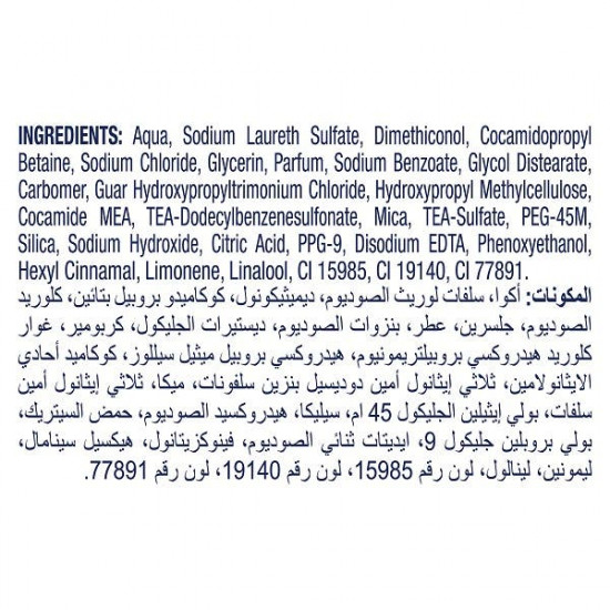 دوف شامبو مرطب خفيف للغاية 200 مل