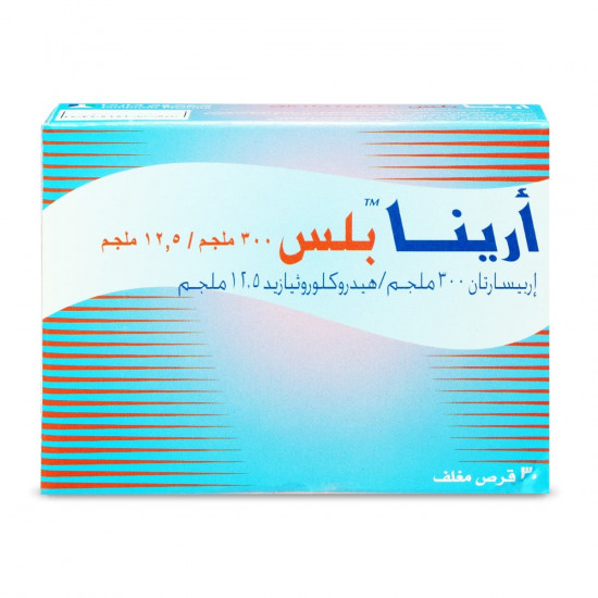 ارينا بلس 300/12.5 ملجم 30 قرص ارينا بلس 300/12.5 ملجم 30 قرص