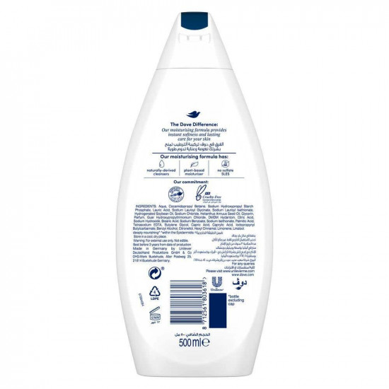دوڤ غسول الجسم تغذية عميقة، 500 مل