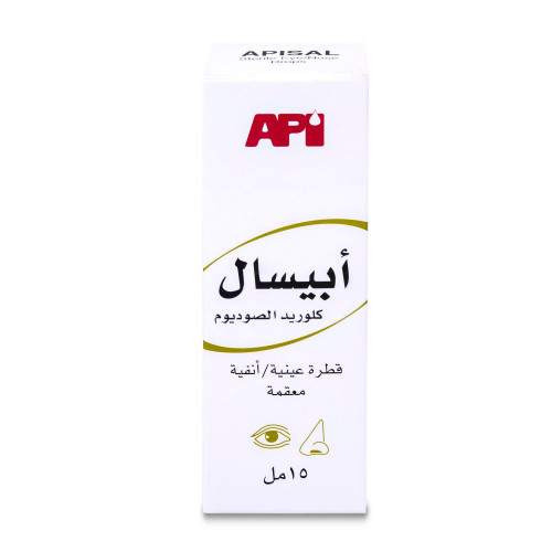 ابيسال 0.09% قطرة عين وانف 15 مل