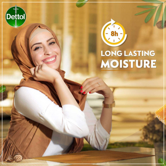 ديتول غسول الجسم مغذي بالعسل 250 مل