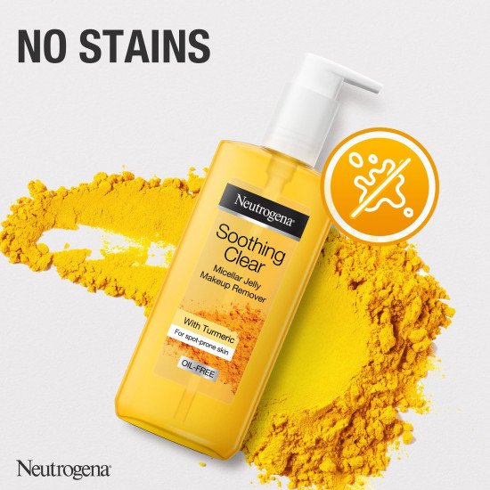 نيتروجينا جيلي ميسيلار الكركم مزيل للمكياج 200 مل