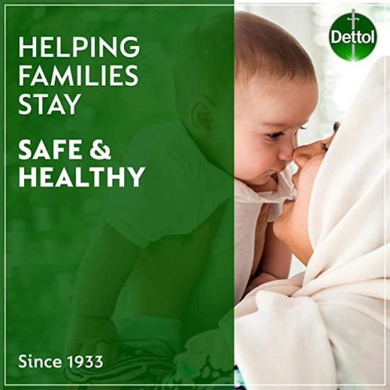 ديتول صابون بالعود 165 جم