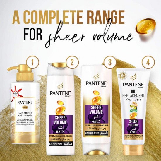 بانتين شامبو اكثر كثافة 600 مل