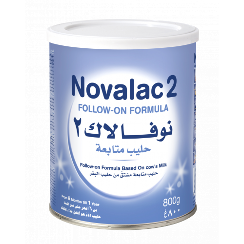 نوفالاك حليب أطفال (2) 800 جم