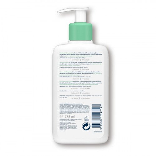 سيرافي غسول رغوي للبشرة العادية إلى الدهنية مع حمض الهيالورونيك 236 مل