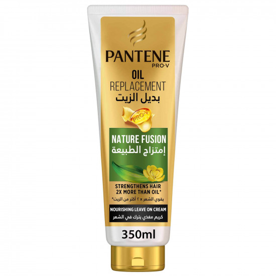 بانتين بديل الزيت امتزاج الطبيعة 350 مل