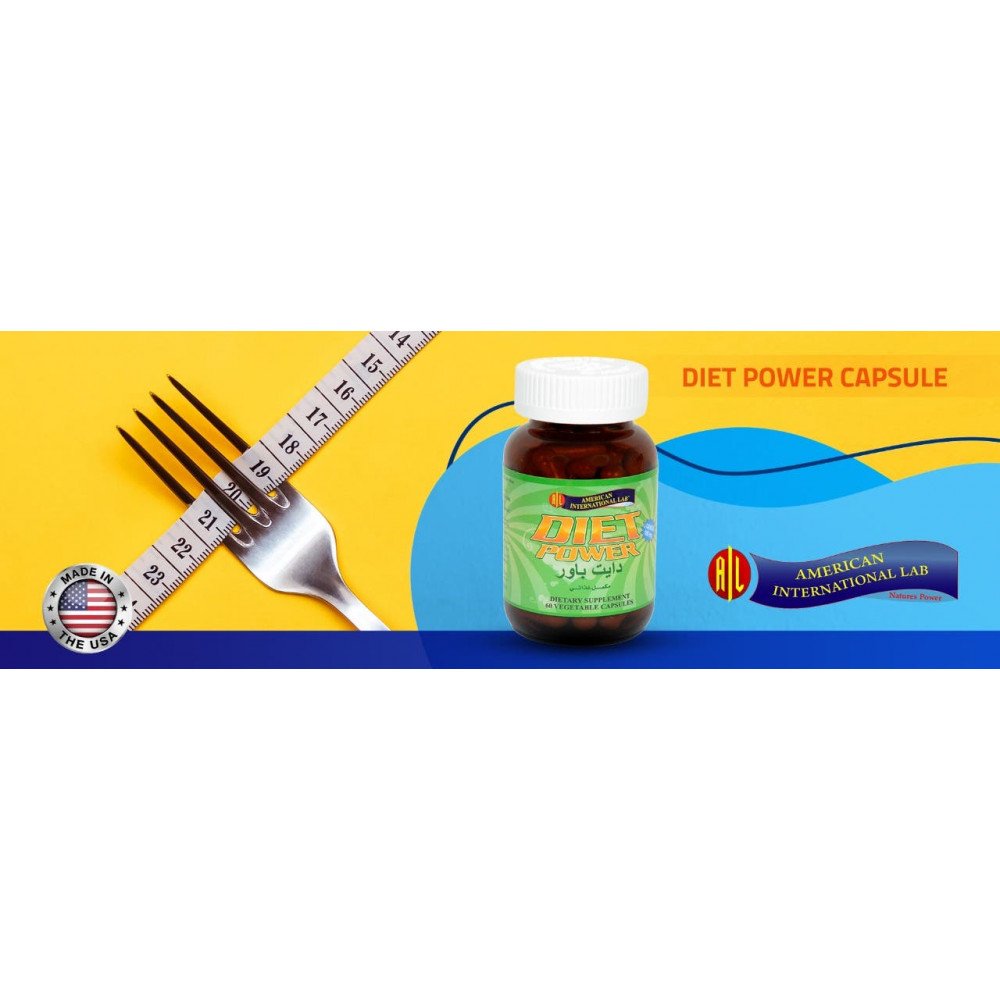 اميريكان انترناشونال لاب دايت باور 60 كبسولة