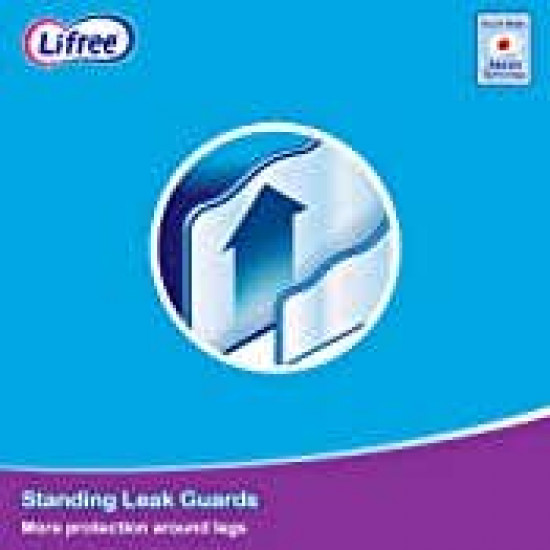 ليفري حفائظ لكبار السن كلوت صغير 20 قطعة ليفري حفائظ لكبار السن كلوت صغير 20 قطعة