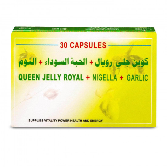 كوين الحبة السوداء + رويال جيلي + ثوم 30 كبسولة