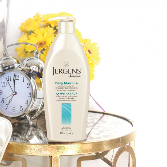 جرجنز لوشن للجسم ترطيب يومى 400 مل جرجنز لوشن للجسم ترطيب يومى 400 مل