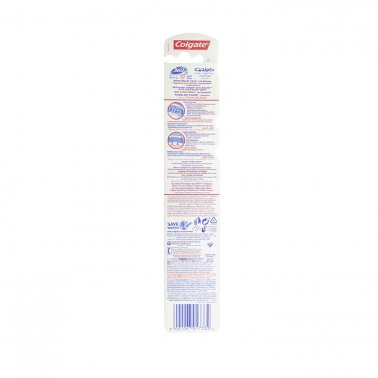 كولجيت فرشاة اسنان 360 تبييض متوسطة النعومة