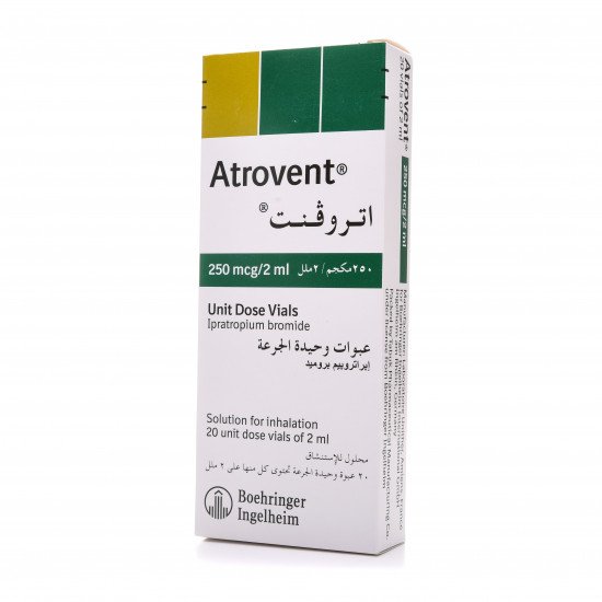 اتروفنت 250 مكجم محلول الاستنشاق