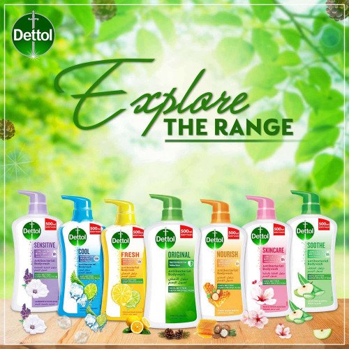 ديتول جل استحمام أصلى 500 مل ديتول جل استحمام أصلى 500 مل