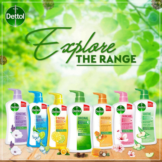 ديتول جل استحمام أصلى 500 مل
