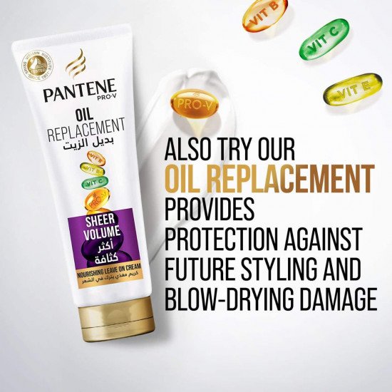 بانتين شامبو اكثر كثافة 600 مل