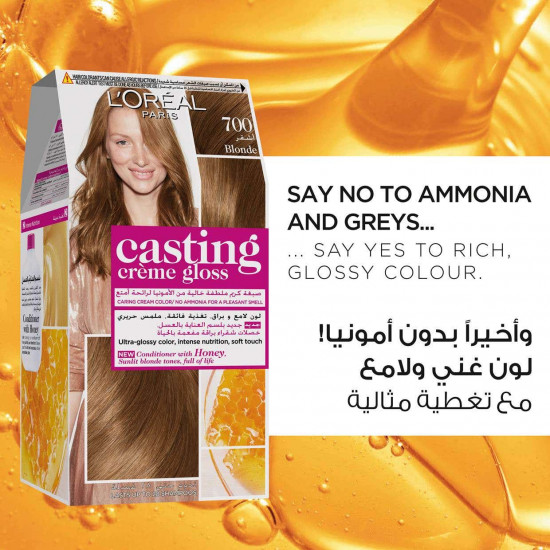 كاستينج صبغة شعر اشقر 700