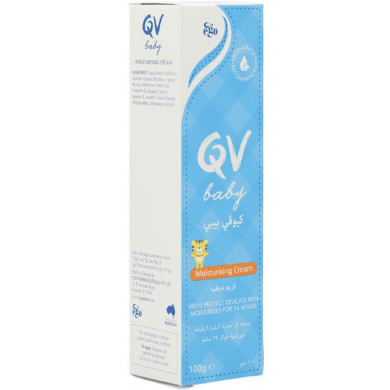 كيو في بيبي كربم مرطب 100 جم