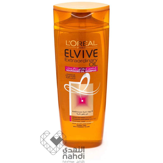 الفيف شامبو بالزيت للشعر الجاف 400 مل الفيف شامبو بالزيت للشعر الجاف 400 مل