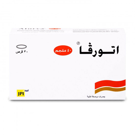 اتورفا40 مجم 30 قرص