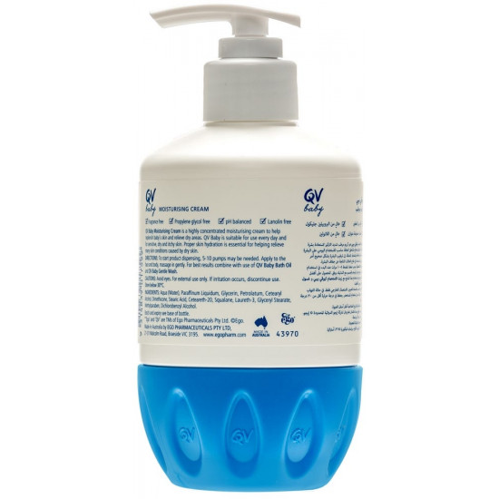 كيو في بيبي كريم مرطب ضغاط 250 جم كيو في بيبي كريم مرطب ضغاط 250 جم