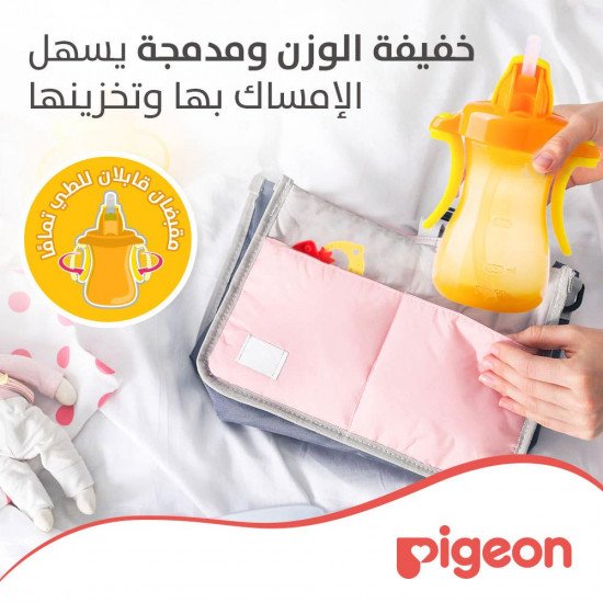 بيجون زجاجة مياه مع ماصة (برتقالي) - 150 مل بيجون زجاجة مياه مع ماصة (برتقالي) - 150 مل