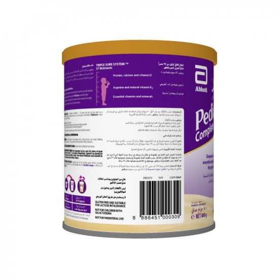 بدياشور كومبليت 3+ فانيلا 400 جم