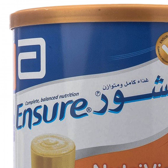 انشور نوتريفيجور فانيلا 400 جم