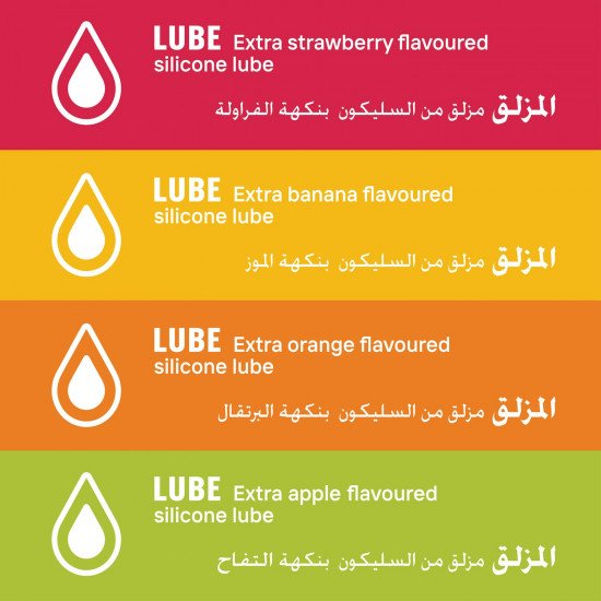 ديوركس عازل طبي سيليكت فواكه 12 قطعة ديوركس عازل طبي سيليكت فواكه 12 قطعة