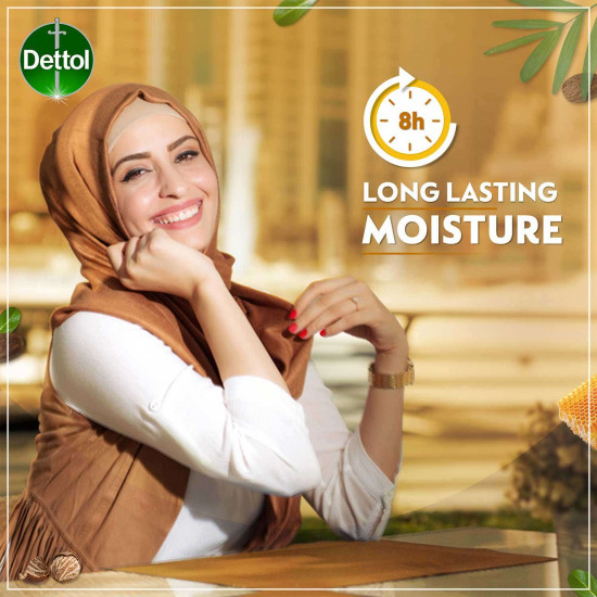 ديتول غسول الجسم مغذي بالعسل 500 مل