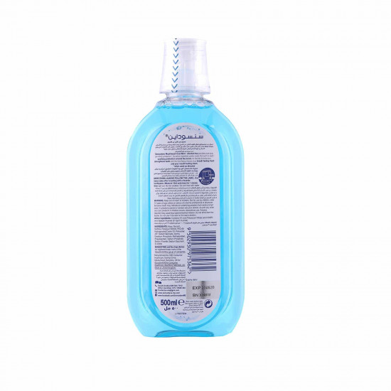 سنسوداين غسول للفم نعناع بارد 500 مل