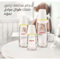 بيجون رضاعة زجاج بيد 240 مل P237 A226 بيجون رضاعة زجاج بيد 240 مل P237 A226