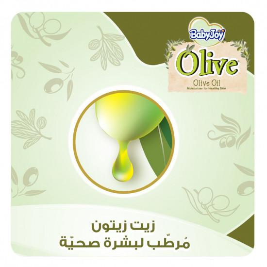 بيبي جوي زيتون مقاس(5) ميجا 14 - 25 كجم 42 حفاضة بيبي جوي زيتون مقاس(5) ميجا 14 - 25 كجم 42 حفاضة