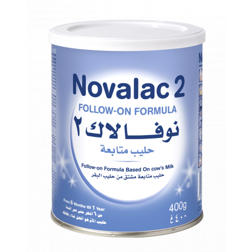نوفالاك حليب أطفال (2) 400 جم