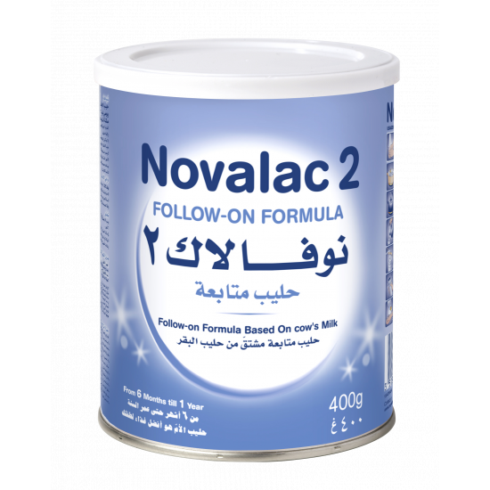 نوفالاك حليب أطفال (2) 400 جم