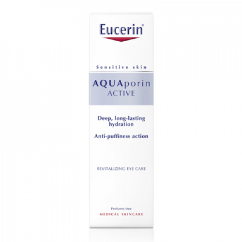 يوسرين كريم اكوابورين لترطيب العين 15مل